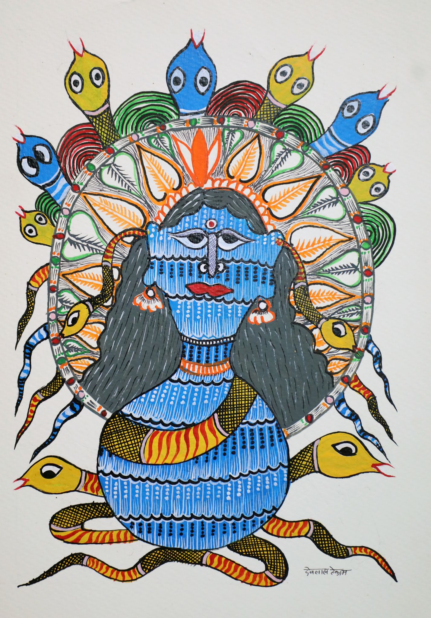 Tribes India Handmade Gond Paper Painting