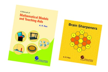 Brain Sharpeners and Mathematical Model and Teaching Aids (2 Books)