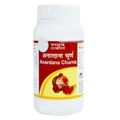 Tansukh Anardana Churna / Powder