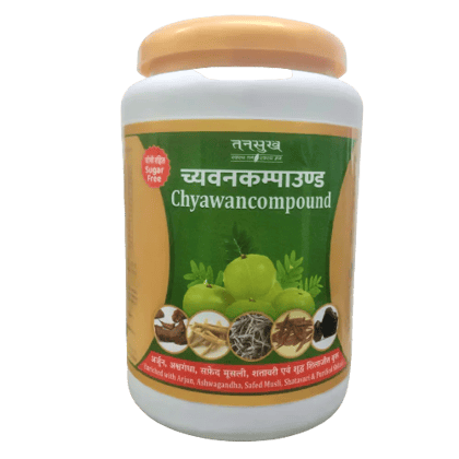 Tansukh Chyawancompound Sugar Free Chyawanprash