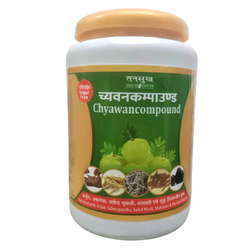 Tansukh Chyawancompound Sugar Free Chyawanprash