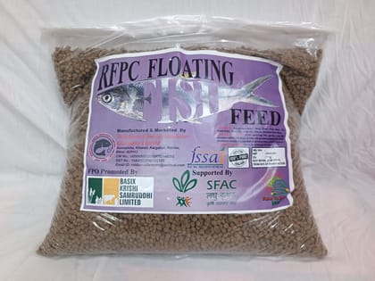 RFPC Floating Fish Feed | Floating Fish Feed | 5 Kg