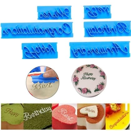 Skytail Blessing Alphabet Letters Mold Set