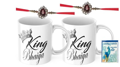 LOOPS N KNOTS Rakhi for Brother with Printed Ceramic Mug and Rakhi Combo |Pack of 2 Mugs& 2 Rakhi (Roli Chawal, Rakhi, Printed Mug,) | Best Rakhi Gift for Brother R&M355