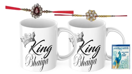 LOOPS N KNOTS Rakhi for Brother with Printed Ceramic Mug and Rakhi Combo |Pack of 2 Mugs& 2 Rakhi (Roli Chawal, Rakhi, Printed Mug,) | Best Rakhi Gift for Brother R&M418