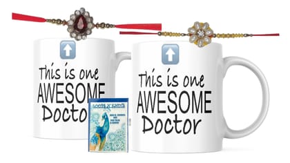 LOOPS N KNOTS Rakhi for Brother with Printed Ceramic Mug and Rakhi Combo |Pack of 2 Mugs& 2 Rakhi (Roli Chawal, Rakhi, Printed Mug,) | Best Rakhi Gift for Brother R&M422