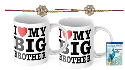 LOOPS N KNOTS Rakhi for Brother with Printed Ceramic Mug and Rakhi Combo |Pack of 2 Mugs& 2 Rakhi (Roli Chawal, Rakhi, Printed Mug,) | Best Rakhi Gift for Brother R&M437