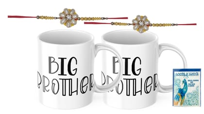 LOOPS N KNOTS Rakhi for Brother with Printed Ceramic Mug and Rakhi Combo |Pack of 2 Mugs& 2 Rakhi (Roli Chawal, Rakhi, Printed Mug,) | Best Rakhi Gift for Brother R&M440