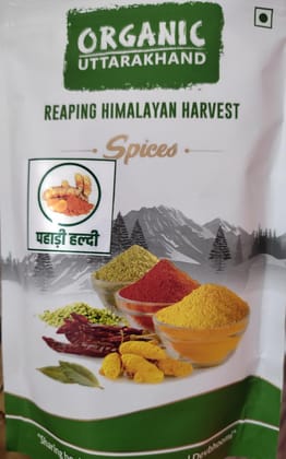 Pahari Turmeric Powder (From the Hills of Uttarakhand)