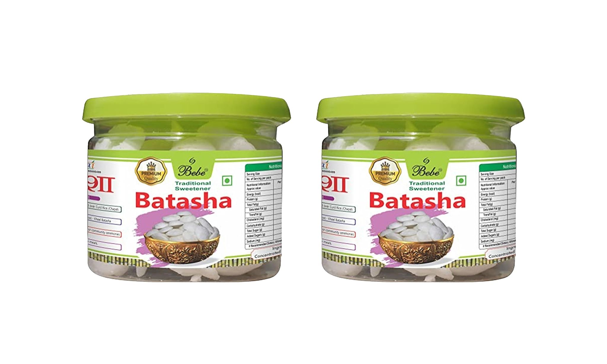 Sugar Batasha For Prasad Sugar Candy Balls150g (Pack of 2 Pcs)