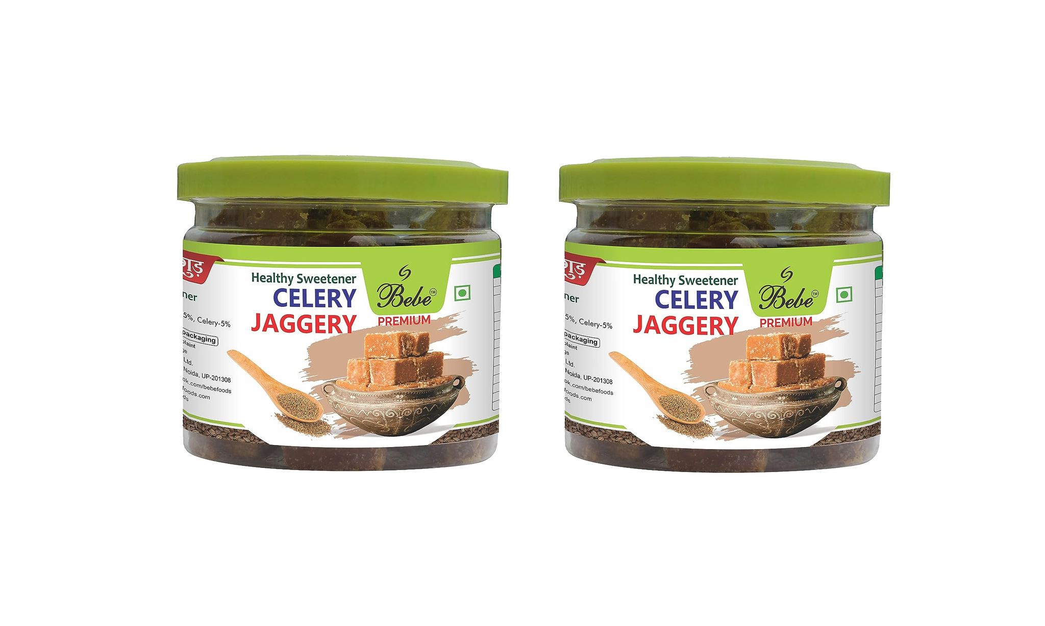 BEBE Premium Celery/Ajwain Jaggery/Gur 400g (Pack Of 2 Pcs)