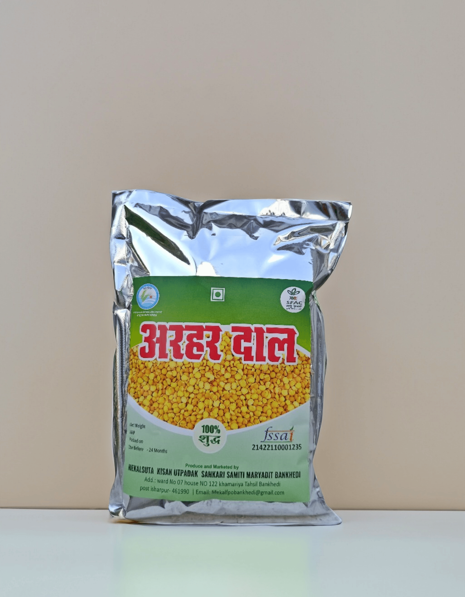 Arhar Dal