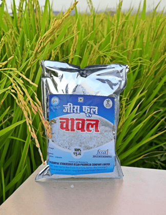 jeera Phool Rice