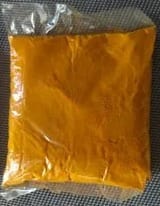 Turmeric (500g)