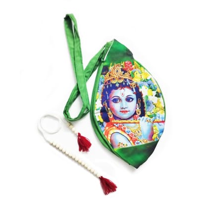 Prayer Bag, Japa 108 Mala Bag/krishna Bag/ Beads Bag/ Meditation Bag. - Etsy