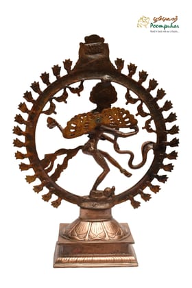 POOMPUHAR 18 INCH NATARAJAR