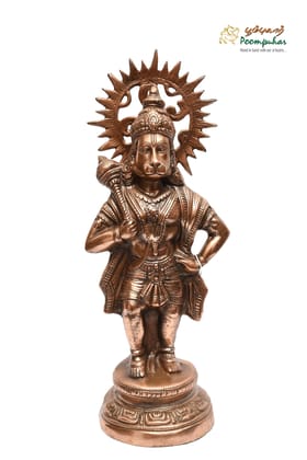 POOMPUHAR BLACKMETAL 8 INCH HANUMAN