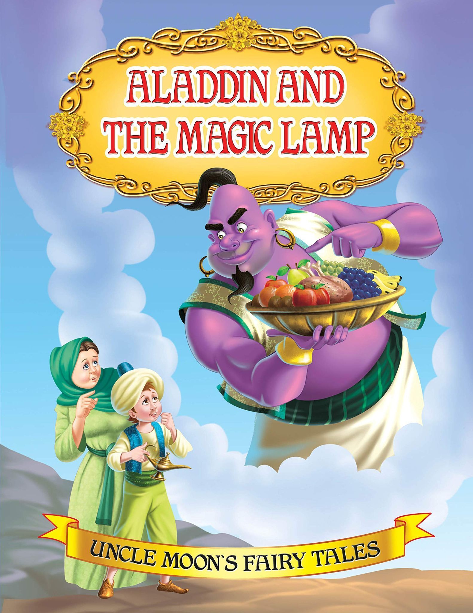 Aladdin And The Magic Lamp [Paperback] Dreamland Publications