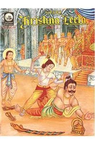 Shri Krishan Leela Part 3 Dreamland Publications
