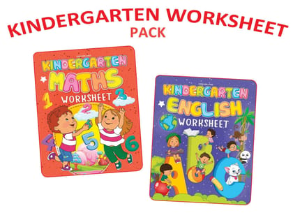 Kindergarten Worksheets (A Set of 2 Books) (P [Paperback] Dreamland Publications