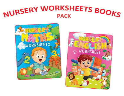 Nursery Worksheets (A set of 2 Books) [Paperback] Dreamland Publications