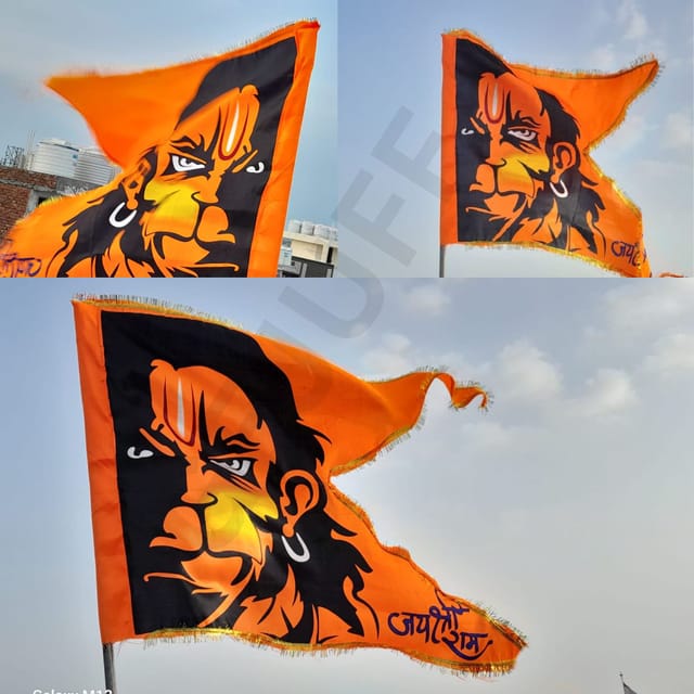 Hanuman Flag on House - YouTube