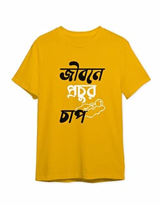 TEEGURUJI Cotton Jibone Prochur Chap Print Yellow T-Shirt