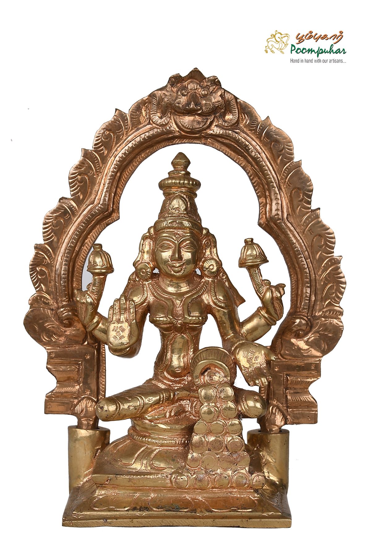 5IN KUBERA LAKSHMI