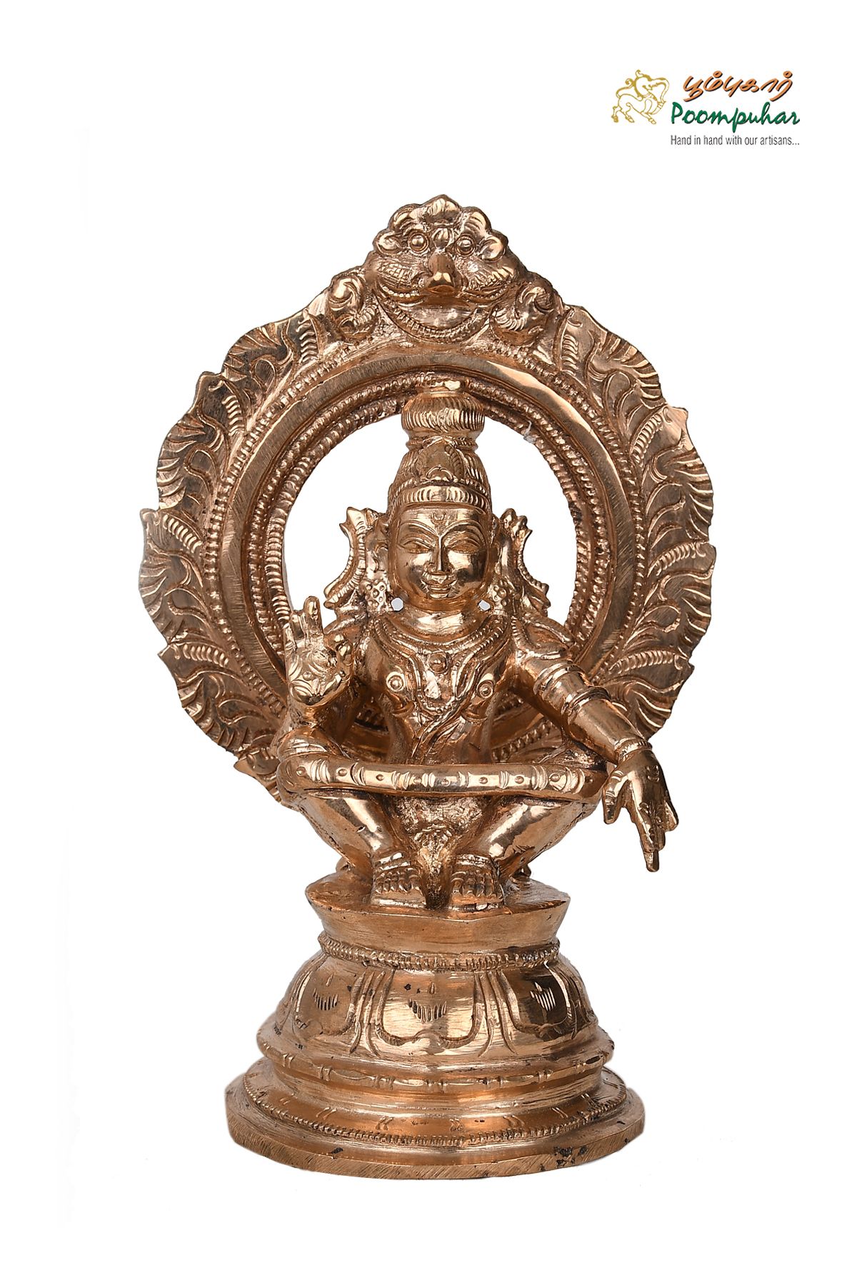 BRONZE 6 INCH IYYAPPAN