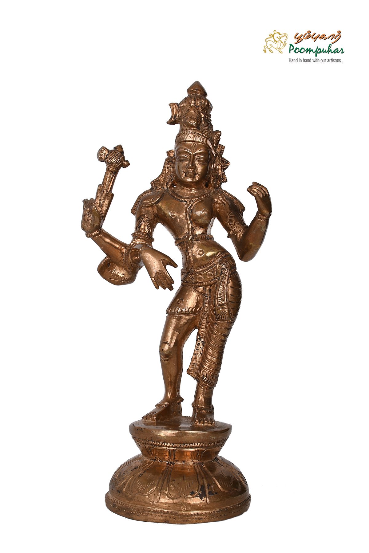 BRONZE 7 INCH ARTHANAARESWARAR