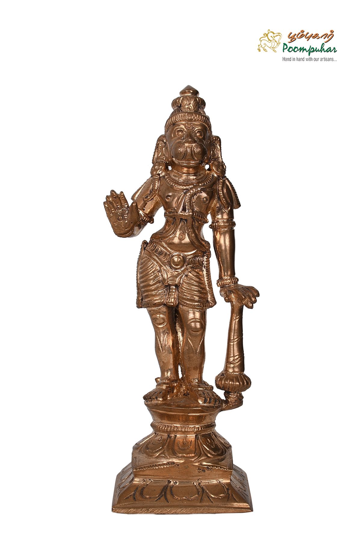 BRONZE 6IN STANDING HANUMAAN