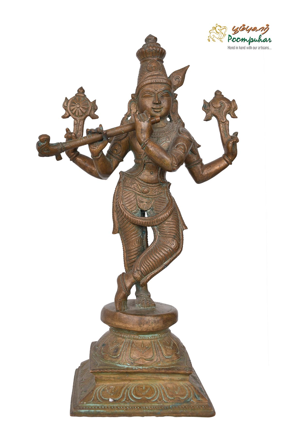 BRONZE 12INCH  VENUGOPAL