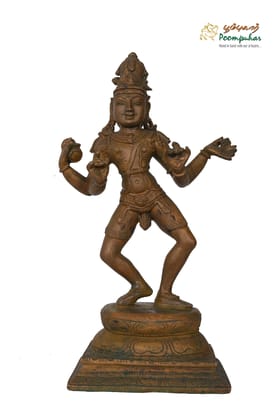 BRONZE 9IN SIVA THANDAVAM