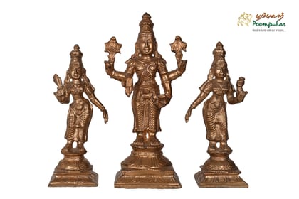 BRONZE 6 IN PERUMAL SET