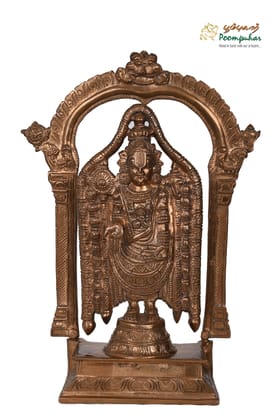 BRONZE 10 IN BALAJI THIRUVACHI