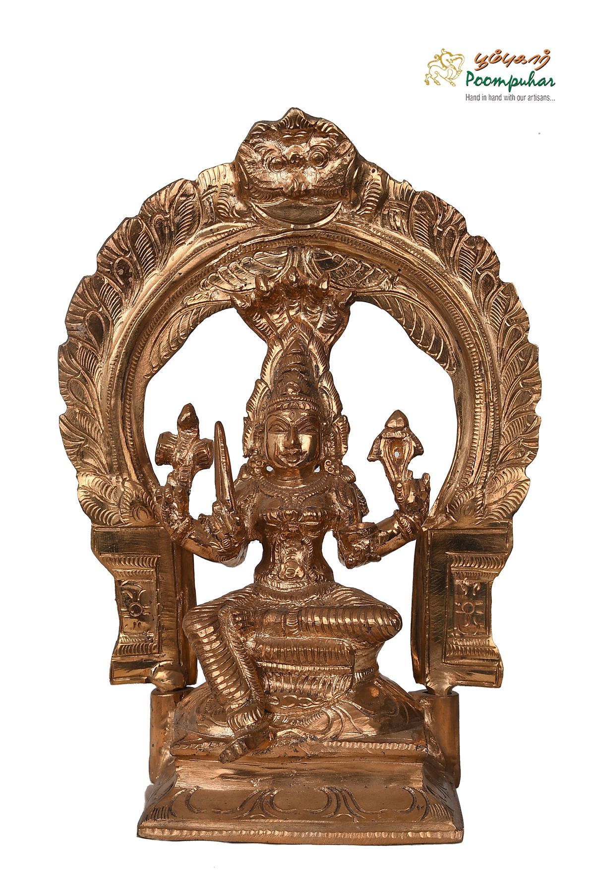 BRONZE 9IN SITTING KARUMARI AMMAN