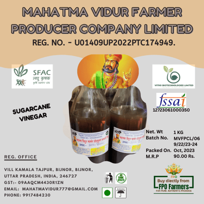 Sugarcane Vinegar