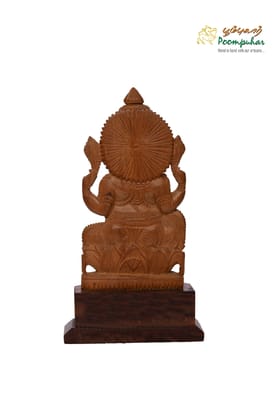 SANDALWOOD 7 INCH GANESHA