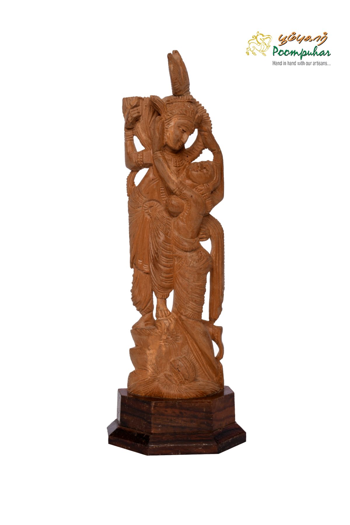 SANDALWOOD 9 INCH RADHAKRISHNA