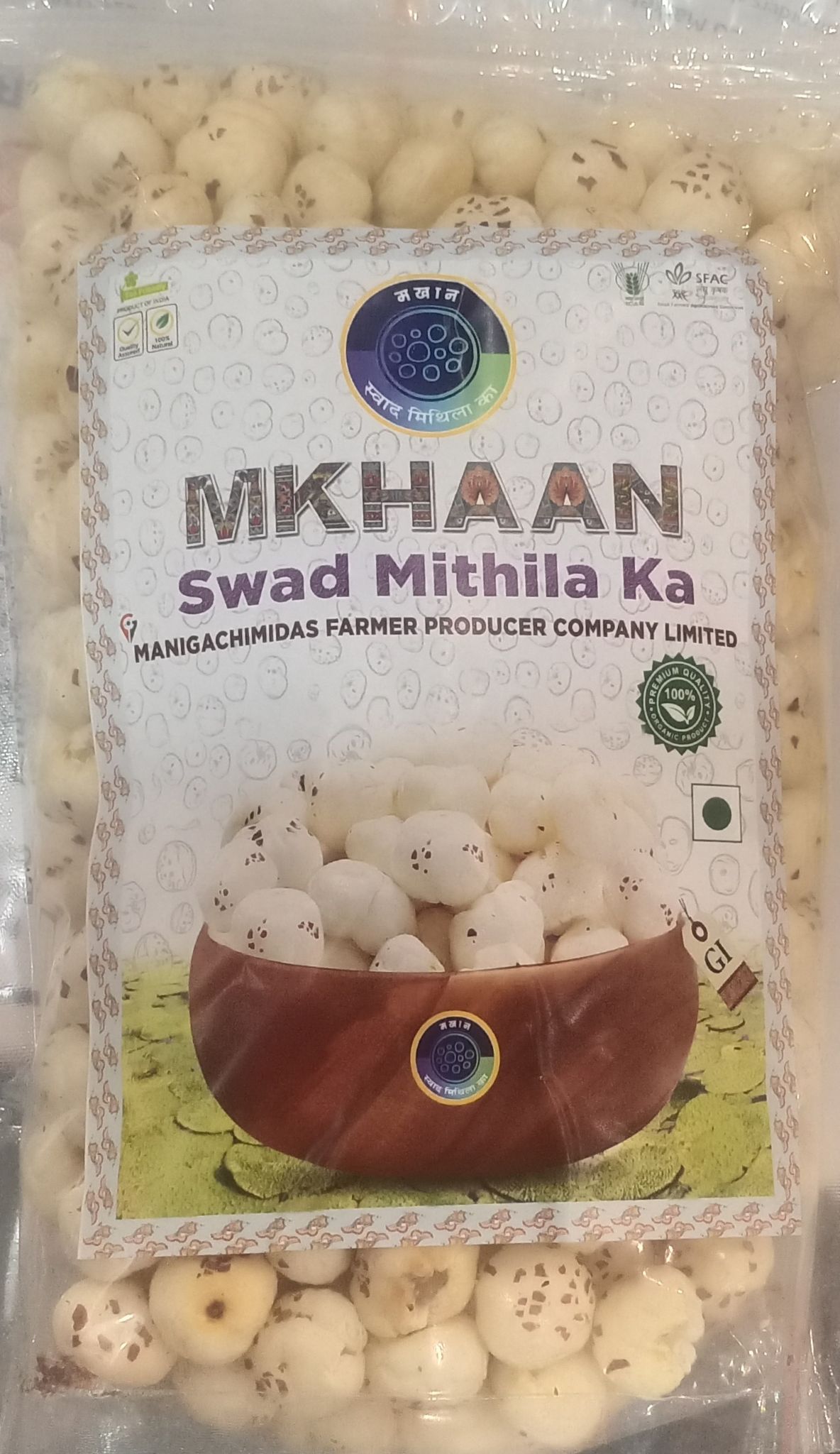 MKHAAN SWAD MITHILA KA  (Platinum Quality)  MKHAAN / Makhana | Premium| Raw Plain Phool Makhana | Small to Large Size