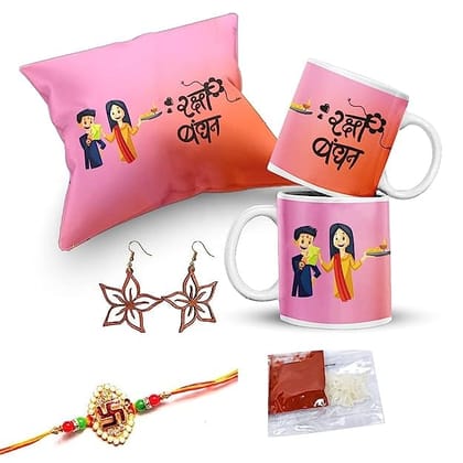 Delberto Rakhi Rakhi for Brother Most Awesome Bro Printed Mug Gift Set of Mug 330ml Gift Best Rakhi Gift for Brother Rakhi for Brother (Most Awesome BRO-Mug-Rakhi-Card)