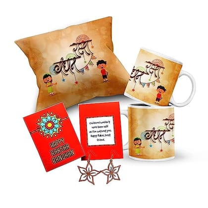 Delberto Rakhi Rakhi for Brother Most Awesome Bro Printed Mug Gift Set of Mug 330ml Gift Best Rakhi Gift for Brother Rakhi for Brother (Most Awesome BRO-Mug-Rakhi-Card)