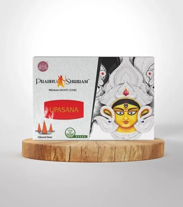 JPSR Charcoal Free Upasana Dhoop Cone Single Pack| 25 Cones