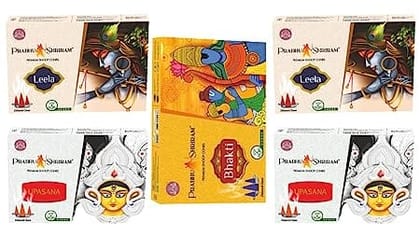 PRABHU SHRIRAM Premium and Luxury Bhakti, Leela, Upasana Dhoop Cones Pack of 5-125 Cones Dhoop