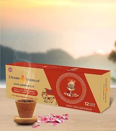 PRABHU SHRIRAM Premium 100% Pure & Natural Charcoal Free Divya Sambrani Cup (Pack of-1|12 Cups) Guggul Dhoop