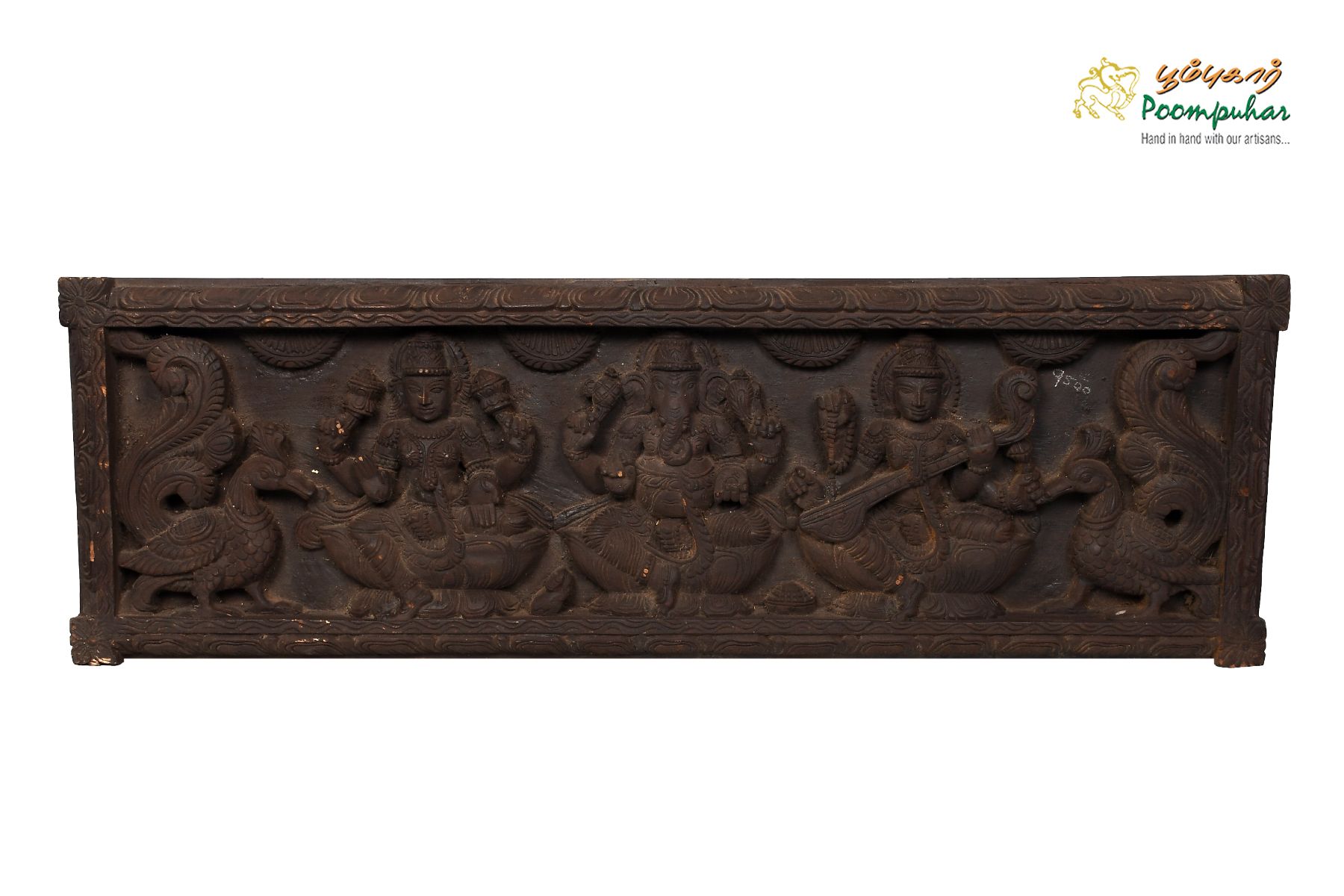 12X36 VINAYAGAR