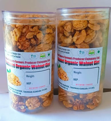 Kashmiri Walnut Kernels Akhrot Giri 1kg