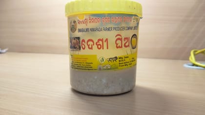 Desi ghee