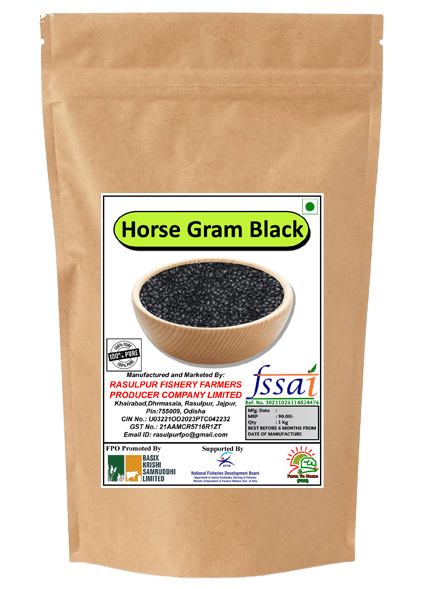 Horse Gram Black | 1Kg