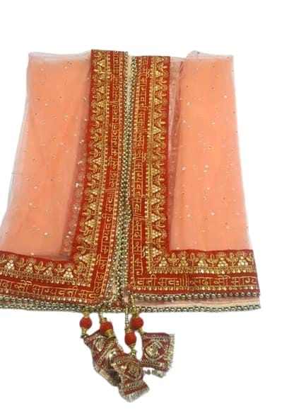 California Peach colour Fully Hand Embroidery Premium Lehenga Choli With  Net Dupatta. at Rs 15995 | Begampura | Surat | ID: 2852835532430